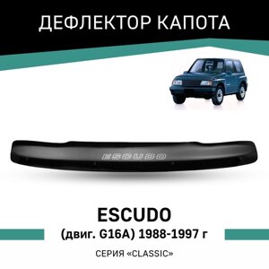 Дефлектор капота Defly, для Suzuki Escudo, 1988-1997