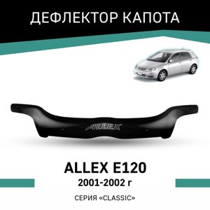 Дефлектор капота Defly, для Toyota Allex (E120), 2001-2002