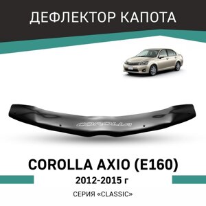 Дефлектор капота Defly, для Toyota Corolla Axio (E160), 2012-2015