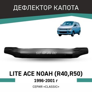 Дефлектор капота Defly, для Toyota Lite Ace Noah (R40, R50), 1996-2001