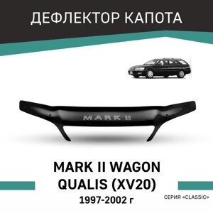 Дефлектор капота Defly, для Toyota Mark II Wagon Qualis (XV20), 1997-2002