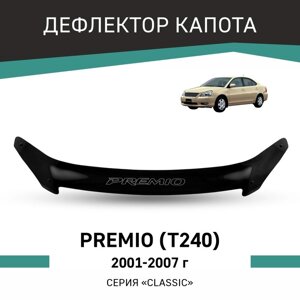 Дефлектор капота Defly, для Toyota Premio (T240), 2001-2007