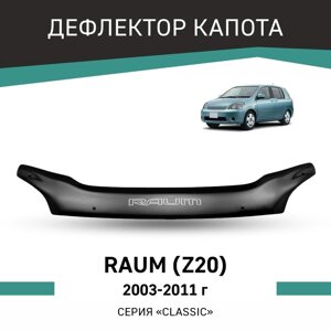 Дефлектор капота Defly, для Toyota Raum (Z20), 2003-2011