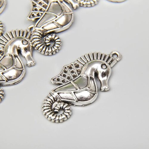 Декор металл для творчества "Морской конёк" серебро 3,3х1,7 см