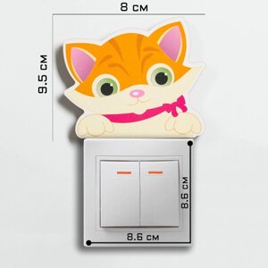 Декор настенный, наклейка на выключатель "Котёнок", 9.5 х 8 см