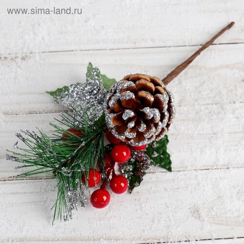 Декор "Зимнее очарование" шишка ягоды и хвоя, 20 см