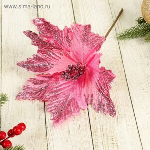 Декор "Зимний цветок" резной, 23х19 см, розовый