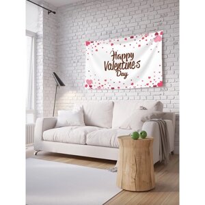 Декоративное панно с фотопечатью «День святого Валентина», горизонтальное, размер 150х200 см