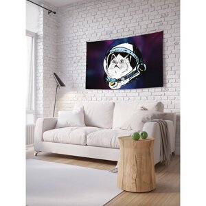 Декоративное панно с фотопечатью «Кот в космосе», горизонтальное, размер 100х150 см