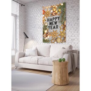 Декоративное панно с фотопечатью «Счастливого Нового года», вертикальное, размер 150х200 см