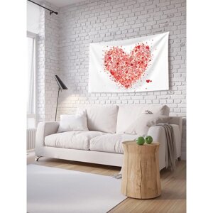 Декоративное панно с фотопечатью «Воздушное сердце», горизонтальное, размер 150х200 см