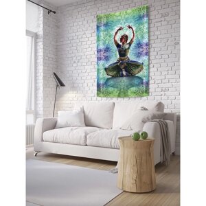 Декоративное панно с фотопечатью «Яркая медитация», вертикальное, размер 150х200 см