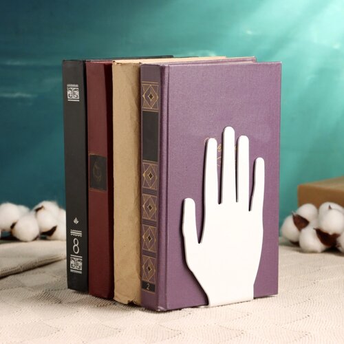 Держатель-подставка для книг "Руки" набор 2шт, 12,7х8,9х15,4см, белый