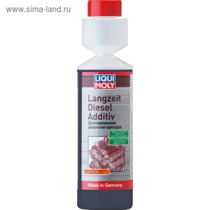 Долговременная дизельная присадка LiquiMoly Langzeit Diesel Additiv , 0,25 л (2355)