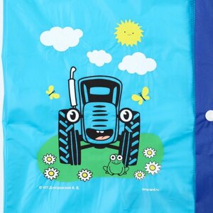 Дождевик детский, размер M, 100-110 см, Синий трактор