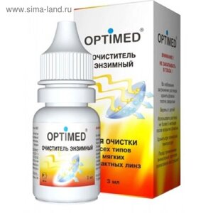 Энзимный очиститель Optimed Enzyme, 3 мл