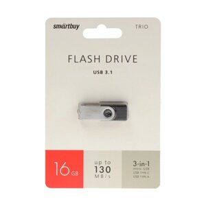 Флешка Smartbuy TRIO 3-in-1 OTG,16 Гб, USB3.0, Type-C, microUSB, чт до 100Мб/с, зап до 10Мб/с