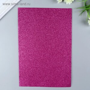 Фоамиран глиттерный Magic 4 Hobby 2 мм цв. ярко-розовый, 20х30 см