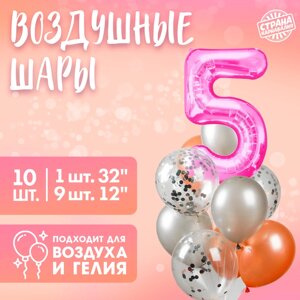 Фонтан из шаров "5 лет", для девочки, латекс, фольга, 10 шт.