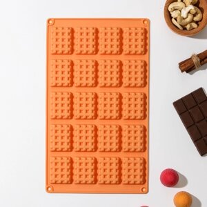 Форма для шоколада Доляна «Вафли», силикон, 17301 см, 20 ячеек (4,33,3 см), цвет МИКС