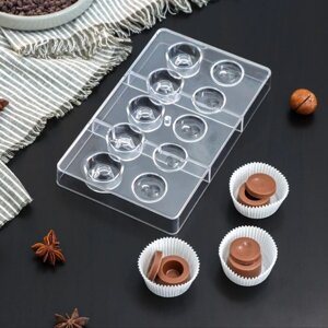 Форма для шоколада и конфет «Бабл», 10 ячеек, 20122,5 см, d=2,5 см, d=2,7 см