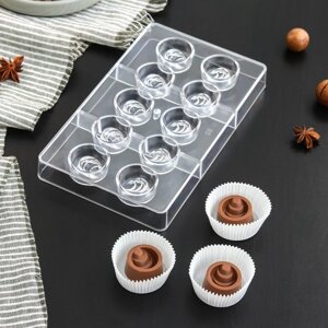 Форма для шоколада и конфет «Конфи», 10 ячеек, 20122,5 см, ячейка 31,5 см