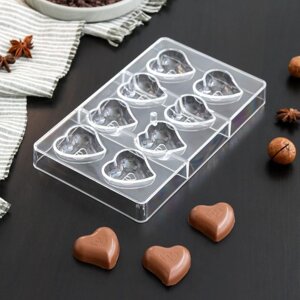 Форма для шоколада и конфет «Сердце», 20122,5 см, 8 ячеек (441 см)