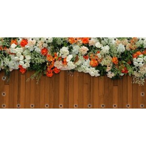 Фотосетка, 314 155 см, с фотопечатью, люверсы шаг 0.3 м, «Оранжевые и белые цветы»