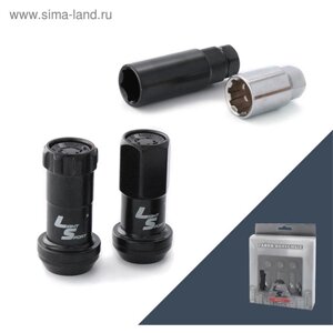 Гайка M12x1,25, 44, ключ 19, конус, открытая, чёрный, 16 шт, секрет 4 шт +2