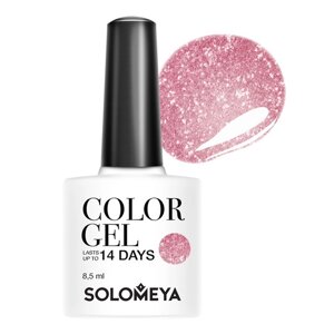 Гель-лак Solomeya Color Gel, тон 134 «Лидия»