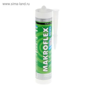 Герметик силиконовый Makroflex SX101, санитарный, белый, 290 мл