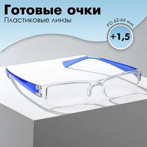 Готовые очки Восток 304, цвет МИКС,1,5