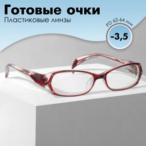 Готовые очки Восток 8852, цвет бордовый, отгибающаяся дужка,3,5