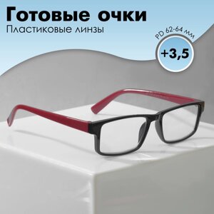 Готовые очки Vostok A&M222 С2 RED, цвет красно-чёрный,3,5