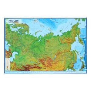 Интерактивная Карта России физическая 101*70см, 1:8,5М, на рейках (с ламинацией) КН081