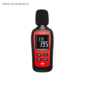 Измеритель уровня шума ADA ZSM 135 А00517, шумомер, 35-130 дБ, от -20 до +50°2 дБ