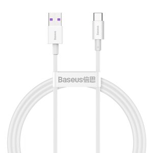 Кабель Baseus, Type-C - USB, 6 А, 66W, TPE оплётка, 1 м, белый