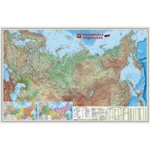 Карта настенная "Россия Физическая", ГеоДом, 124х80 см, 1:6,7 млн