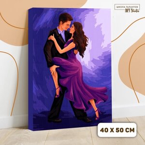 Картина по номерам на холсте с подрамником «Страстный танец», 40 х 50 см
