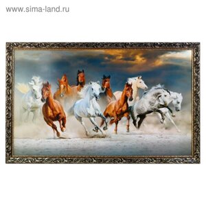 Картина "Табун лошадей" 66х106см