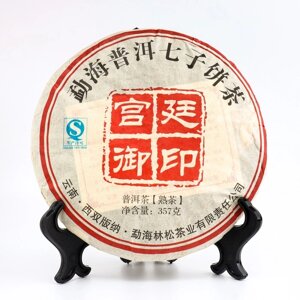 Китайский выдержанный чай "Шу Пуэр" 2008 год, императорский, блин, 357 г (5 г)