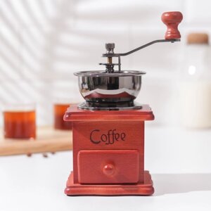 Кофемолка ручная «Утренний кофе», 9,816 см, красное дерево