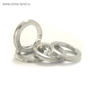 Кольцо центровочное алюминиевое, 4 шт, 72,6/58,6, 6 mm