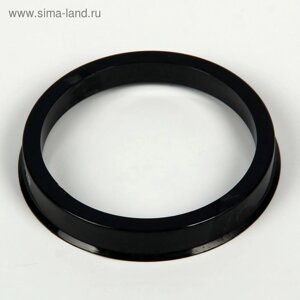 Кольцо установочное LS, ABS, диаметр наружный 67,1 мм, внутренний 57,1 мм