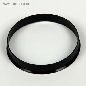 Кольцо установочное LS, ABS, диаметр наружный 67,1 мм, внутренний 66,1 мм