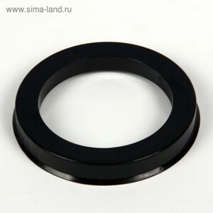 Кольцо установочное LS, ABS, диаметр наружный 73,1 мм, внутренний 54,1 мм