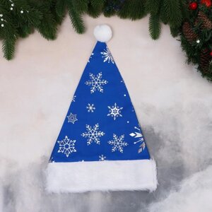 Колпак новогодний "Феерия" снежинки, 28х40 см, синий