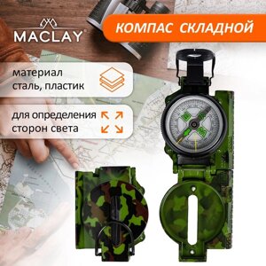 Компас Maclay L45-2, жидкостый