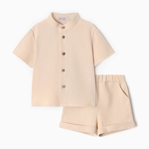 Комплект для мальчика (рубашка, шорты) MINAKU, цвет бежевый, рост 68-74