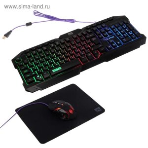 Комплект клавиатура+мышь+ковер Qumo Mystic K58/M76, проводная, мембран, 3200 dpi, USB, чёрный